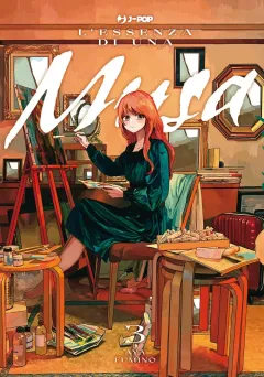 Volume cover